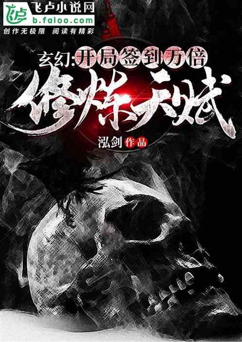 对标“千万工程”，新乡这样干