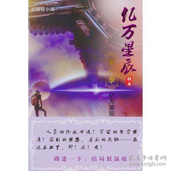 qq被举报怎么解除，我就是发一个信息就被举报了，也不知道是那个孙子搞的游戏画面