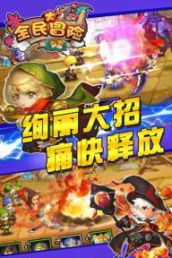 黄焖鸡怎么做更可口？游戏画面