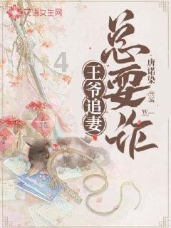婴儿和孕妇手指被割断伤势严重