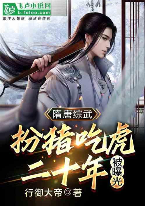 苍南桥墩：千年古镇 美丽蝶变