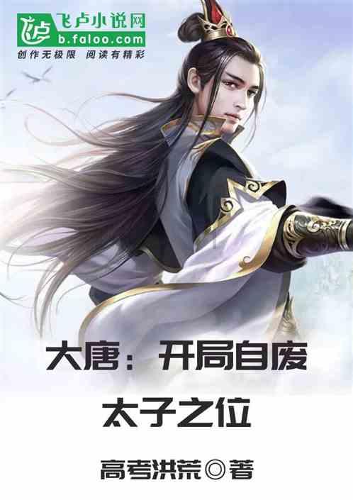 探索神秘小屋4