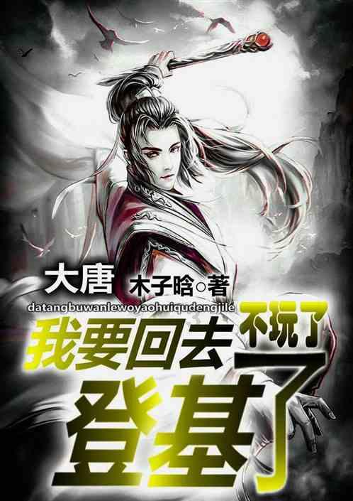 深度交流，融汇新知，尽在费用多少？！