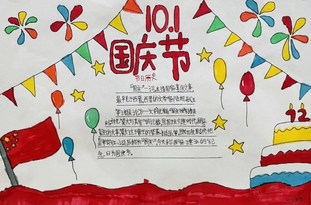 比丰田复杂比美国车简单,比亚迪全新DM-i,油耗做到4L内?