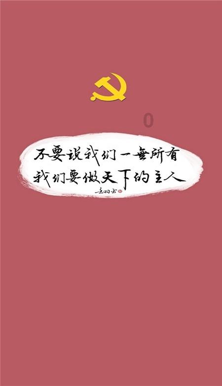 上古卷轴5
