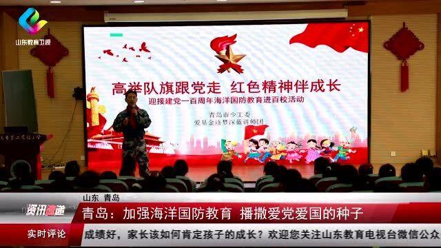 奇幻恐龙世界2