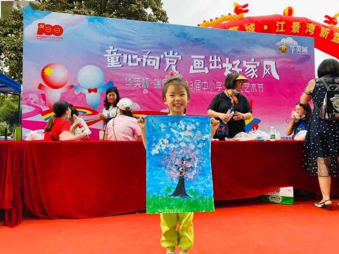 女管家逃脱记