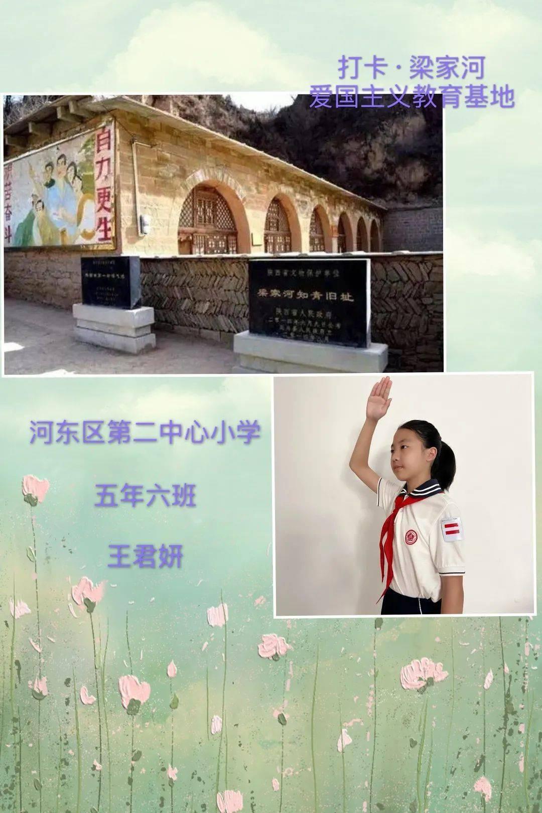 极限竞速7