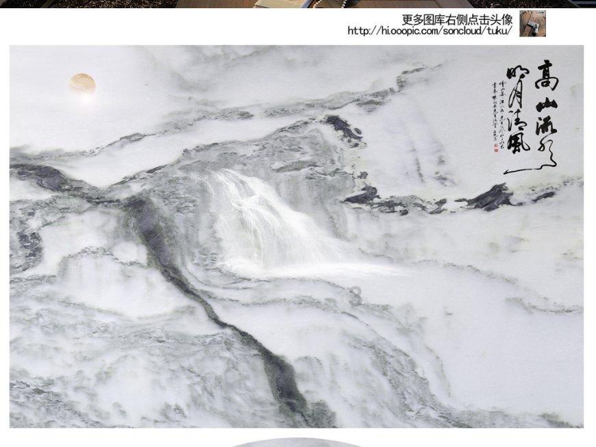 《碧蓝航线》1月30日更新东煌春节活动